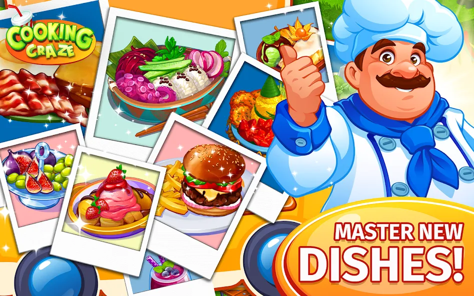 Cooking Craze: Restaurant Game [MOD: безлимитные монеты и алмазы] Screenshot 5