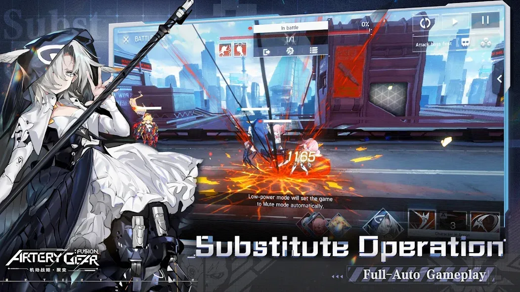 Artery Gear: Fusion [MOD: безлимитные ресурсы и усиленные герои] Screenshot 4