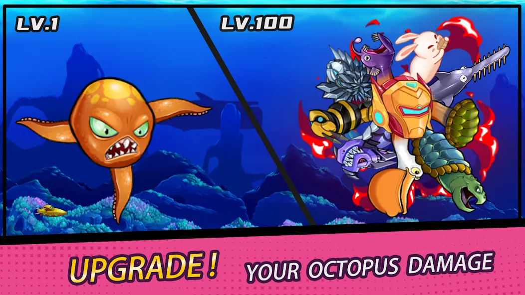 Crazy Octopus [MOD: безлимитные монеты и усиленное оружие] Screenshot 1