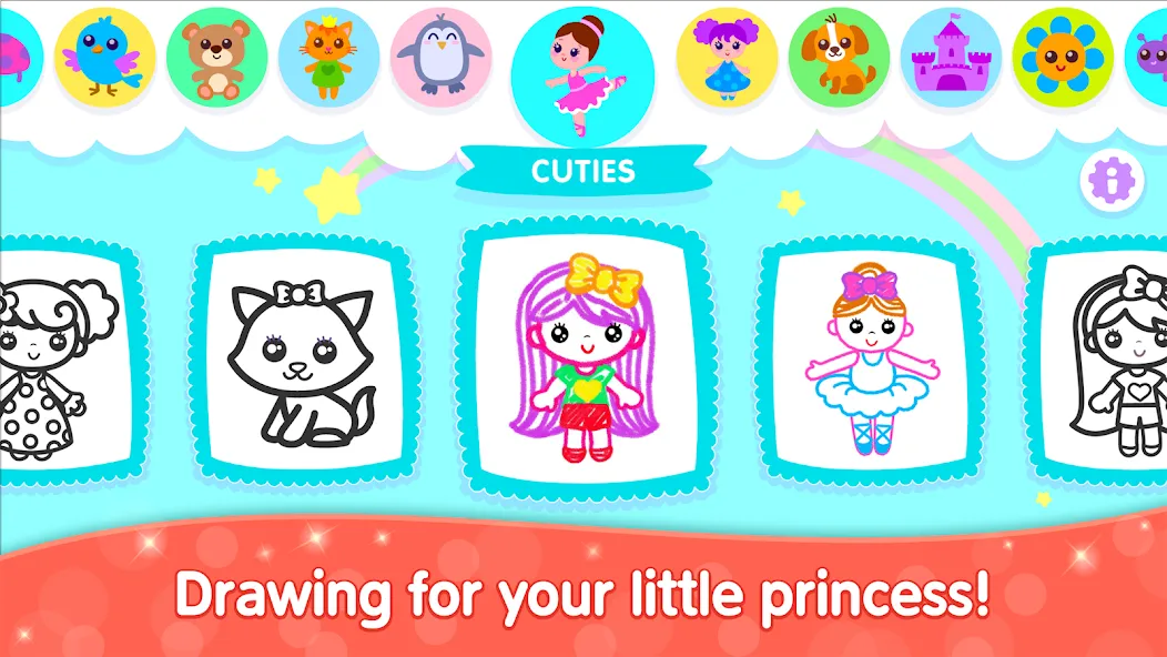 Bini Game Drawing for kids app [MOD: разблокированы все рисунки и уроки] Screenshot 1