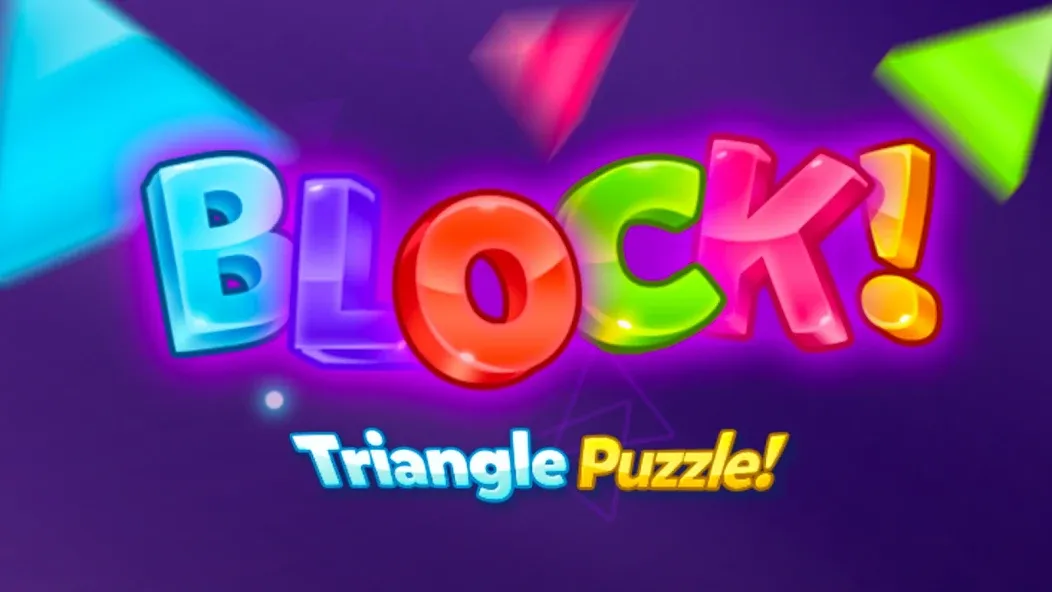 Block! Triangle Puzzle:Tangram [MOD: без рекламы и все фигуры открыты] Screenshot 3