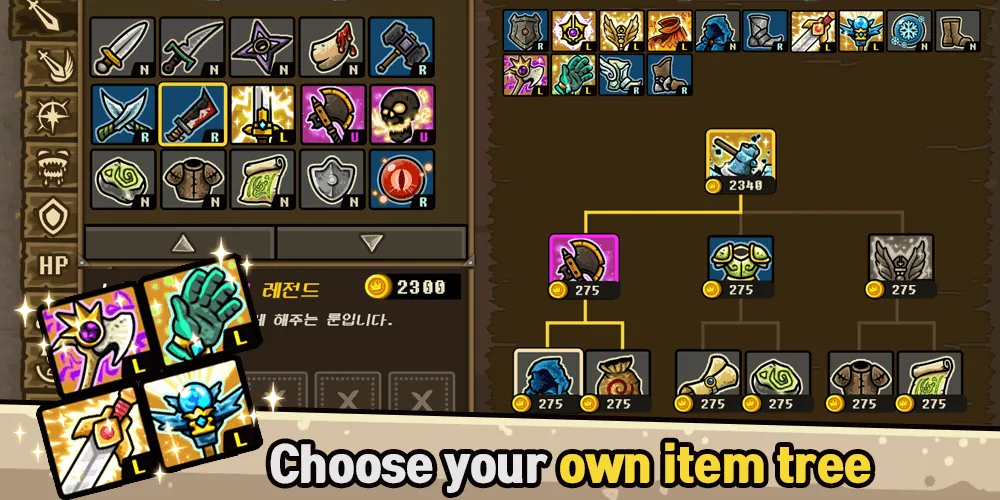 Castle Defense Online [MOD: безлимитные ресурсы и усиленная защита] Screenshot 4