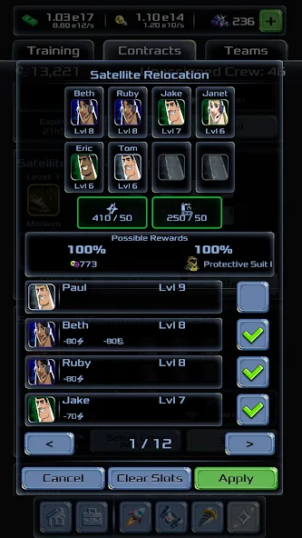 Idle Space Company [MOD: безлимитные деньги и ресурсы] Screenshot 5