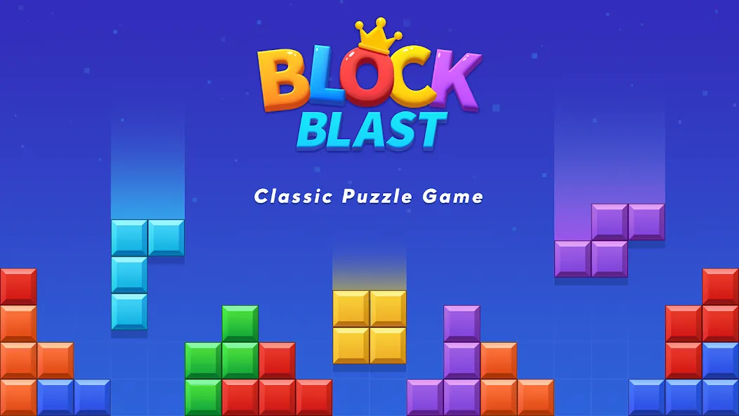 Block Blast! [MOD: безлимитные бустеры и монеты] Screenshot 1