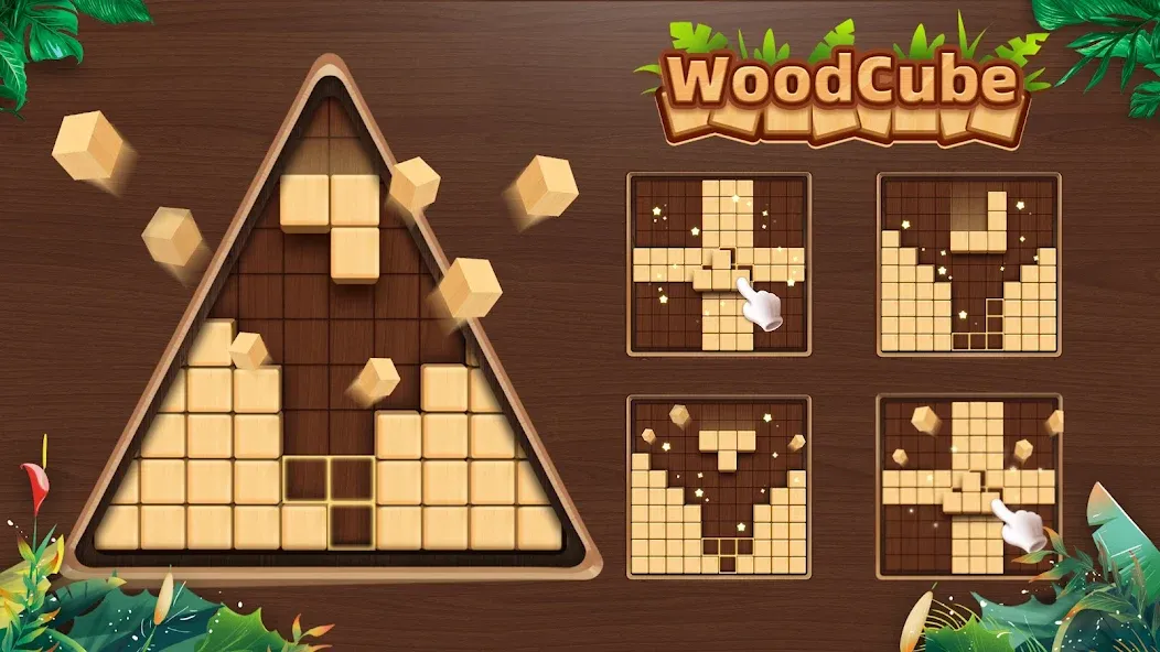 WoodCube - Woody Puzzle [MOD: безлимитные подсказки и отмена ходов] Screenshot 1