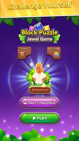 Block Puzzle: Block Blast! [MOD: без рекламы и безлимитные подсказки] Screenshot 5