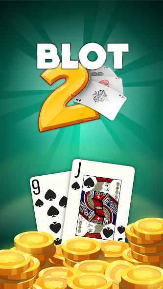 Blot 2 - Classic Belote [MOD: безлимитные монеты и премиум разблокирован] Screenshot 1