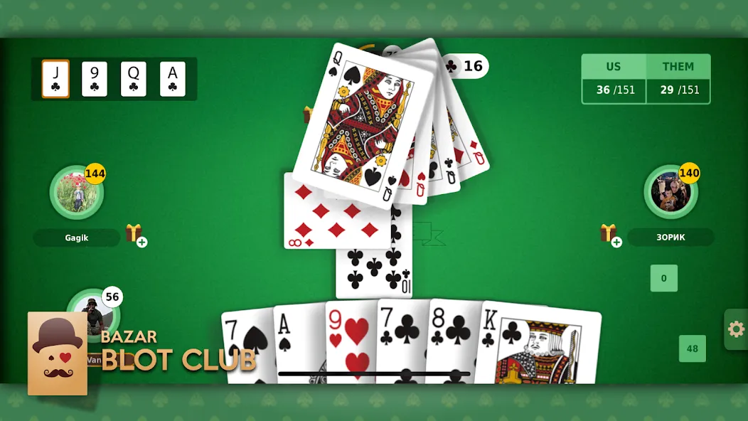 Blot Club - Online Bazar Blot [MOD: безлимитные монеты и открытые уровни] Screenshot 1