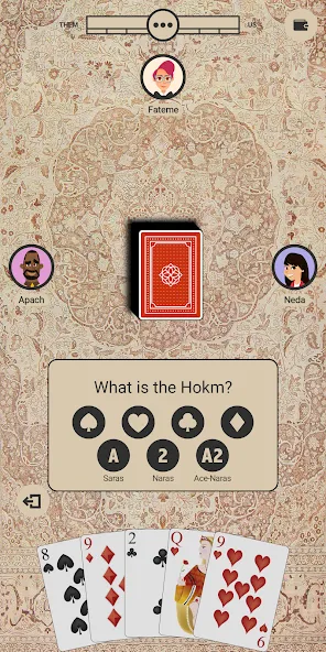 Hokm+ [MOD: много очков и все карты открыты] Screenshot 4