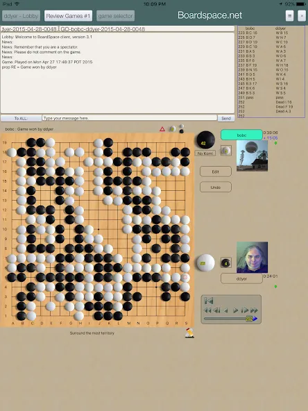 Boardspace.net [MOD: много настольных игр без ограничений] Screenshot 5