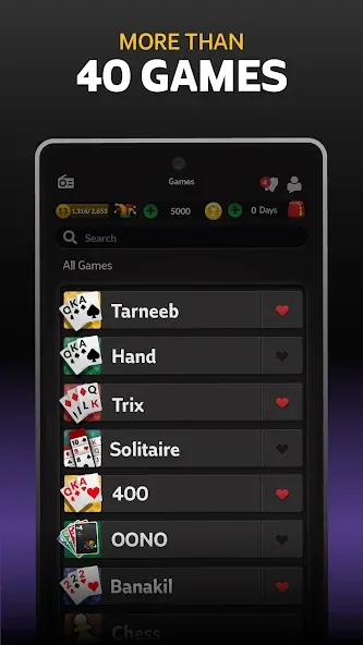 Jawaker Hand, Trix &amp; Solitaire [MOD: без рекламы и все карты открыты] Screenshot 1