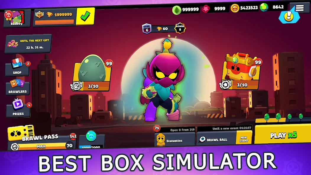 Box Simulator for Brawl Stars [MOD: безлимитные ресурсы и все кейсы открыты] Screenshot 1