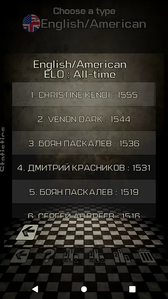 Checkers Games - Multiplayer [MOD: мультиплеер без ограничений] Screenshot 5