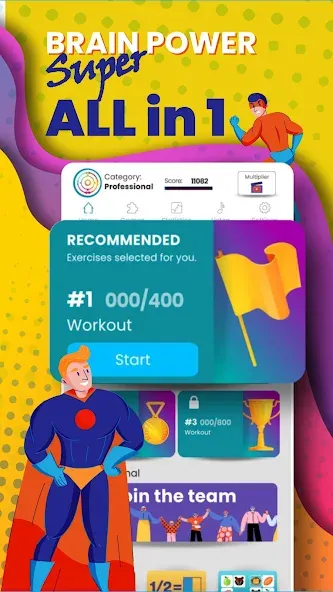 Brain Power - Working memory [MOD: без рекламы и все уровни] Screenshot 1