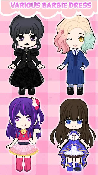 Magic Princess: Dress Up Doll [MOD: безлимитные монеты и алмазы] Screenshot 3