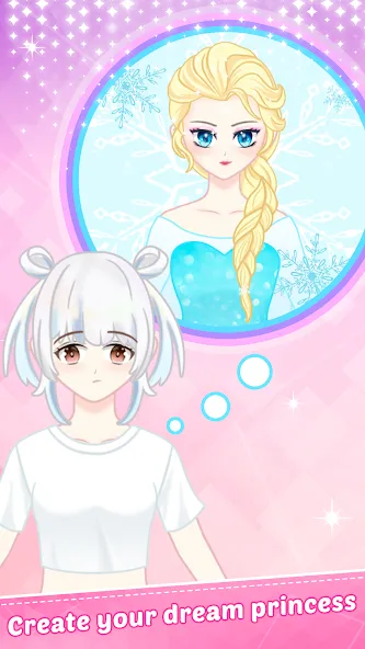 Princess Dress Up - Sweet Doll [MOD: много монет и все наряды] Screenshot 1