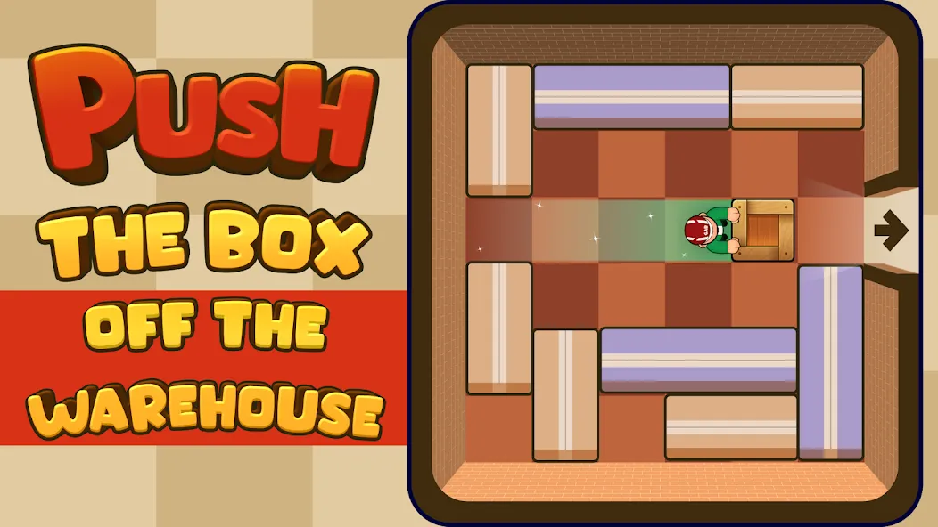 Push Box Out [MOD: без рекламы и все уровни открыты] Screenshot 1