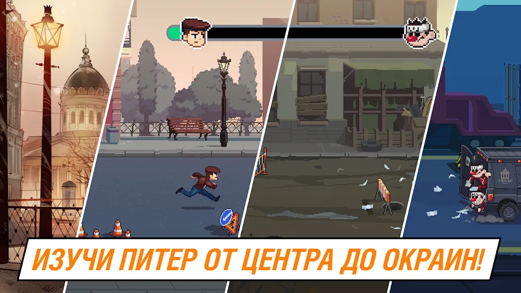 Майор Гром: погоня [MOD: безлимитные деньги и мощное оружие] Screenshot 2