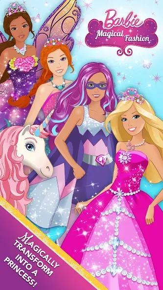 Barbie Magical Fashion [MOD: безлимитные монеты и все наряды] Screenshot 1