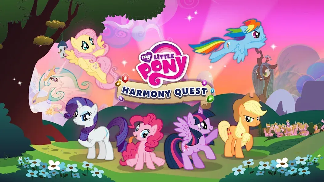 My Little Pony: Harmony Quest [MOD: безлимитные монеты и все персонажи открыты] Screenshot 5