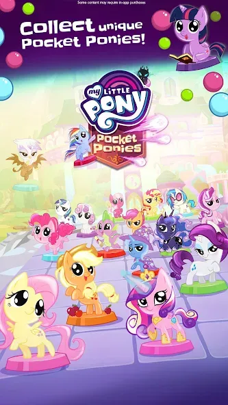 My Little Pony Pocket Ponies [MOD: безлимитные монеты и все пони открыты] Screenshot 2