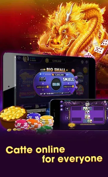 Naga Loy999-Khmer Card Games [MOD: безлимитные монеты и бонусы] Screenshot 1