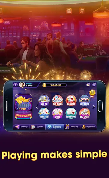 Naga Loy999-Khmer Card Games [MOD: безлимитные монеты и бонусы] Screenshot 2