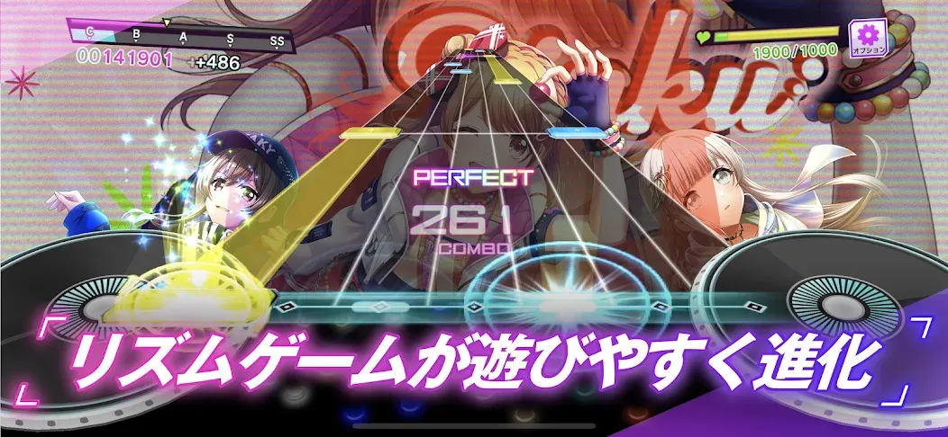 D4DJ Groovy Mix(グルミク] [MOD: безлимитные ресурсы и бонусы] Screenshot 2