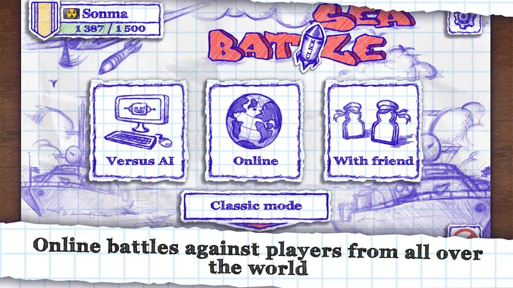 Sea Battle [MOD: безлимитные патроны и усиленный флот] Screenshot 1