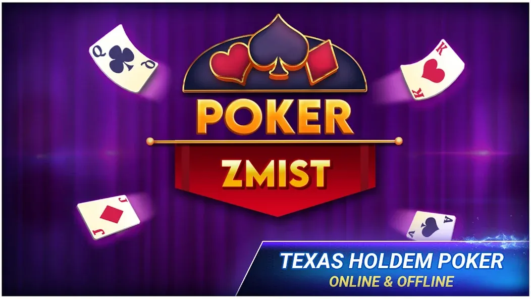 Poker Texas Holdem [MOD: безлимитные фишки и бонусы] Screenshot 1