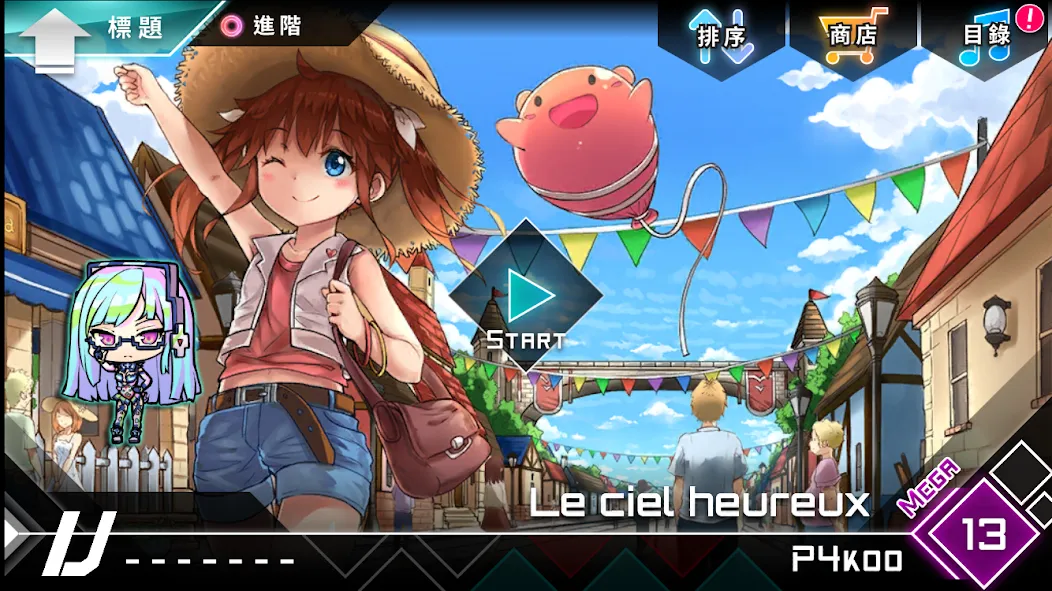 Dynamix [MOD: открыты все песни и безлимитные жизни] Screenshot 3