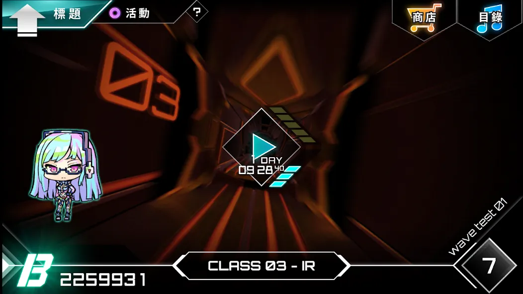 Dynamix [MOD: открыты все песни и безлимитные жизни] Screenshot 4