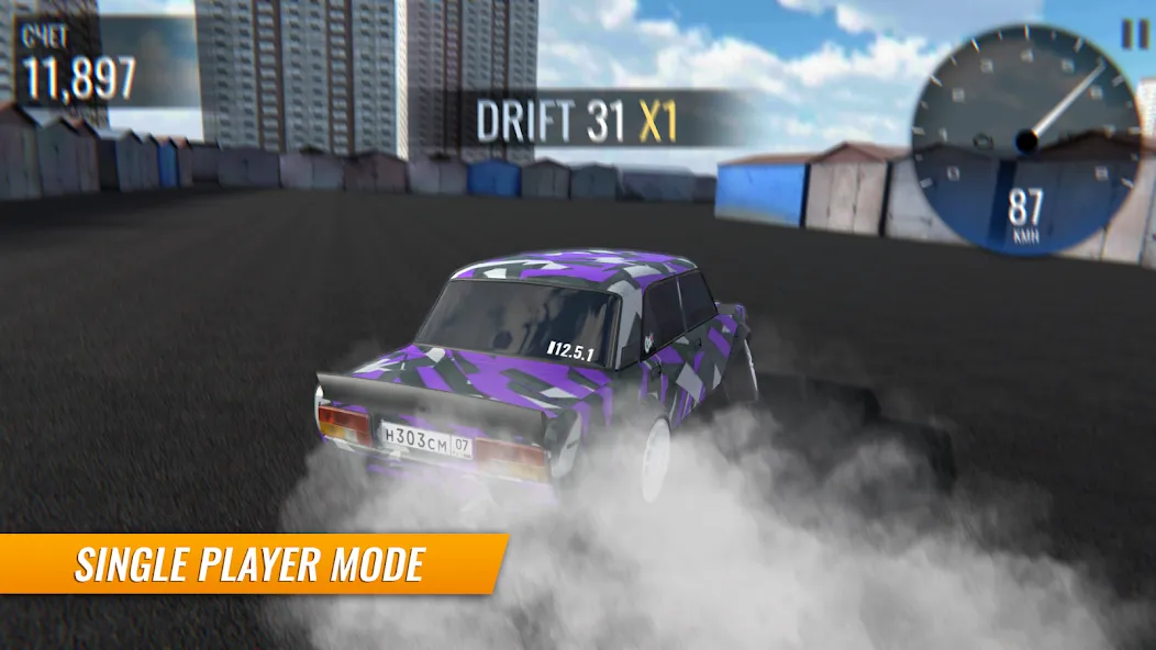 Russian Car Drift [MOD: безлимитные деньги и машины] Screenshot 5