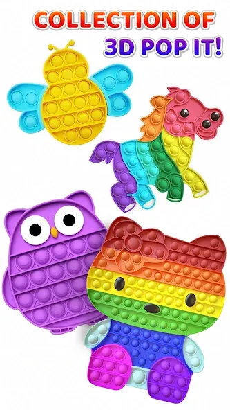 Pop it: Puppet Antistress Game [MOD: без рекламы и все скины открыты] Screenshot 3
