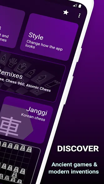 Chess Remix - Chess variants [MOD: разблокированы все шахматные варианты] Screenshot 3