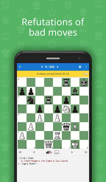 Chess Tactics for Beginners [MOD: решены все шахматные задачи] Screenshot 3