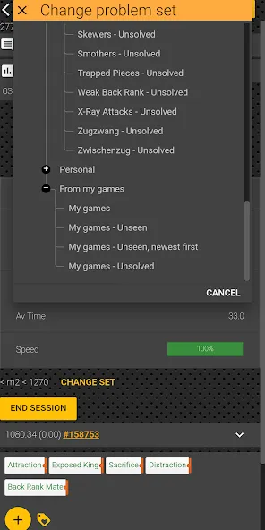 Chess tempo - Train chess tact [MOD: безлимитные шахматные задачи] Screenshot 3