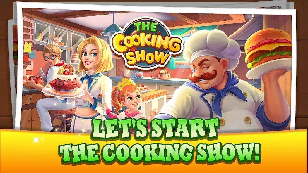 The Cooking Show [MOD: безлимитные деньги и премиум открыт] Screenshot 1