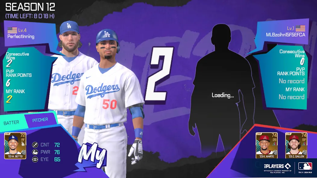 MLB Perfect Inning 24 [MOD: безлимитные деньги и усиленные игроки] Screenshot 4
