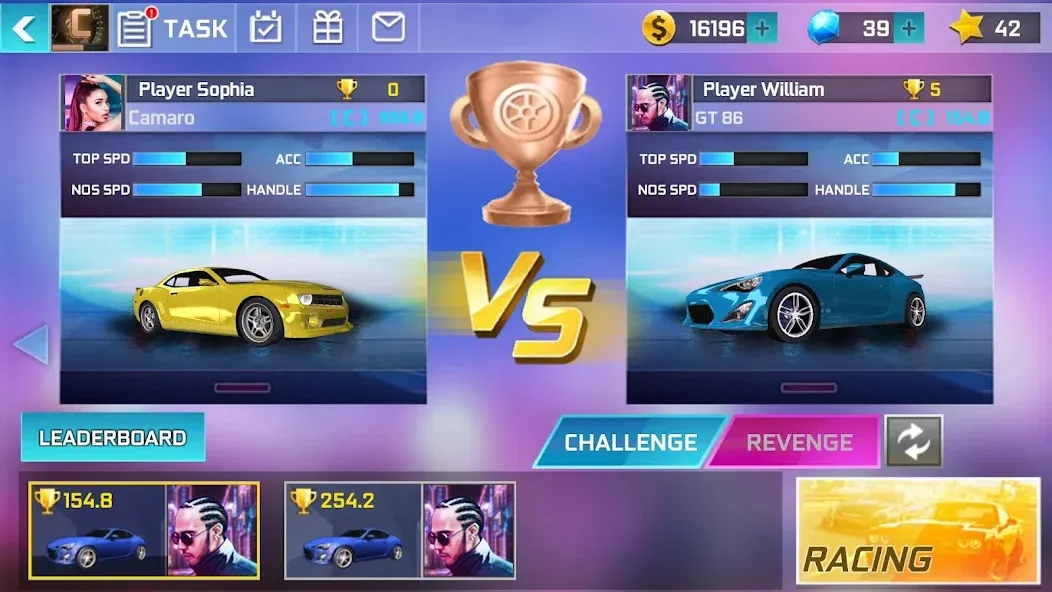Street Racing 3D [MOD: безлимитные деньги и премиум-автомобили] Screenshot 3