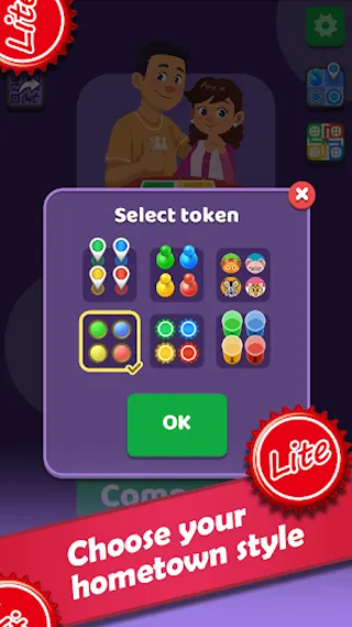 Ludo [MOD: безлимитные монеты и всё открыто] Screenshot 2