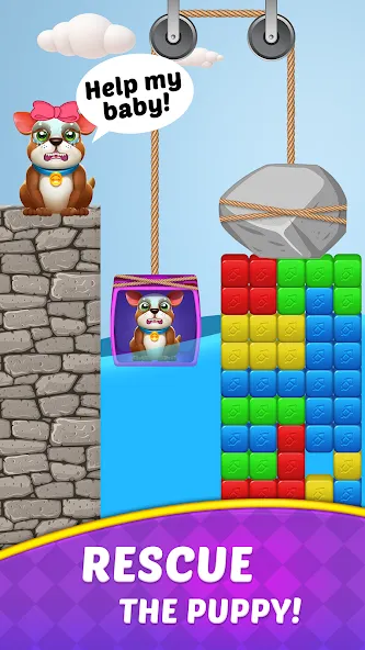 Cube Blast Journey: Toon &amp; Toy [MOD: безлимитные монеты и все уровни] Screenshot 3