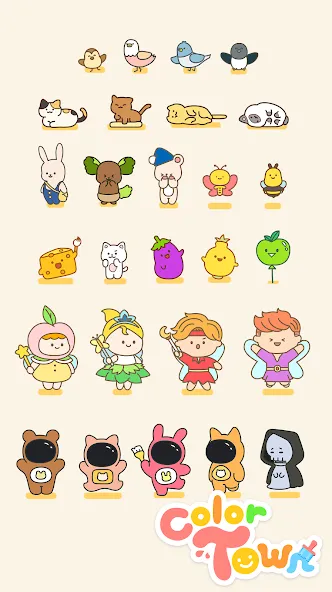 Color Town: My Lovely World [MOD: безлимитные монеты и открыты предметы] Screenshot 2