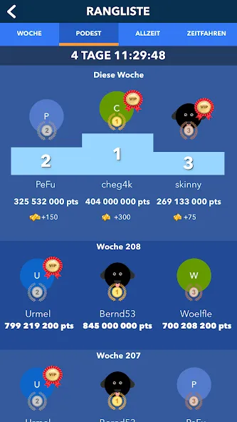 Super Quiz - Wissens Deutsch [MOD: безлимитные подсказки и открыты все вопросы] Screenshot 5