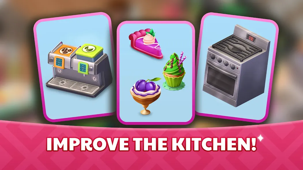 Cooking Cup: Fun Cafe Games [MOD: безлимитные деньги и ингредиенты] Screenshot 5