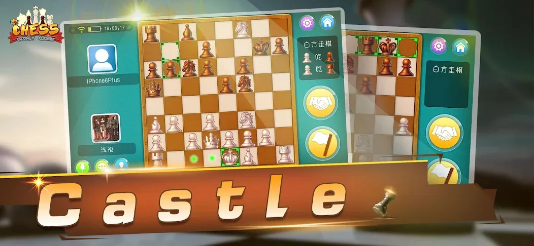 Chess - Online Game Hall [MOD: онлайн шахматы без ограничений] Screenshot 1