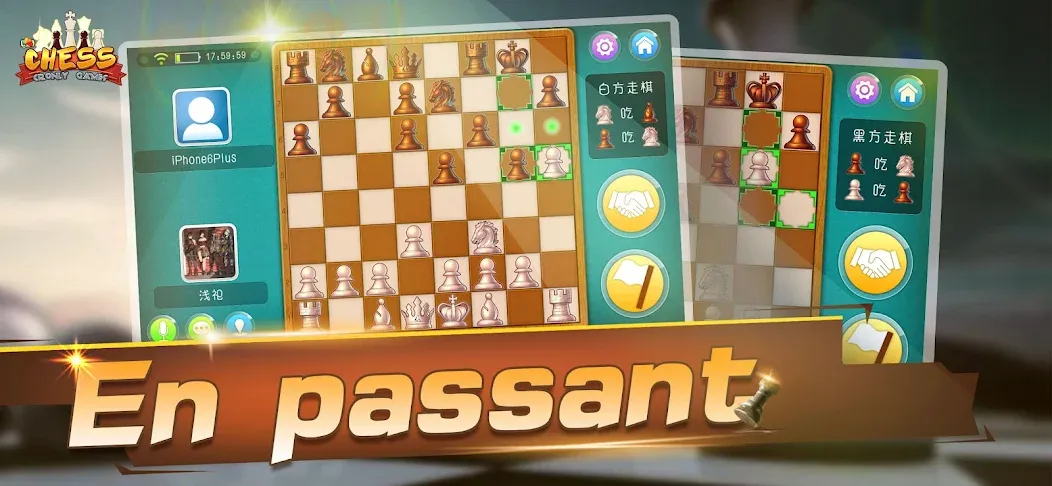 Chess - Online Game Hall [MOD: онлайн шахматы без ограничений] Screenshot 2