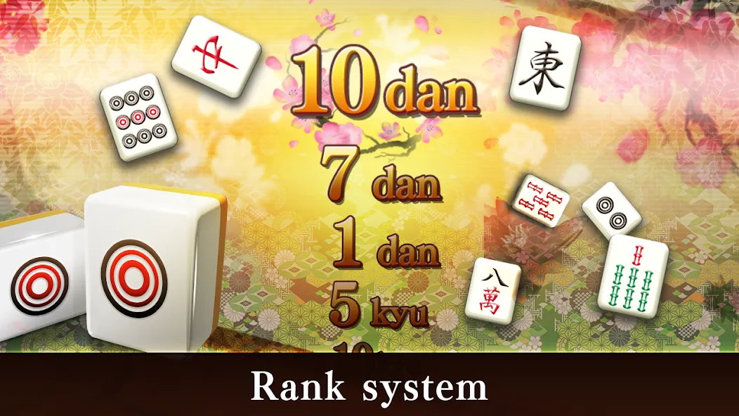 Mahjong Puzzle Shisensho [MOD: безлимитные подсказки и открыты уровни] Screenshot 5