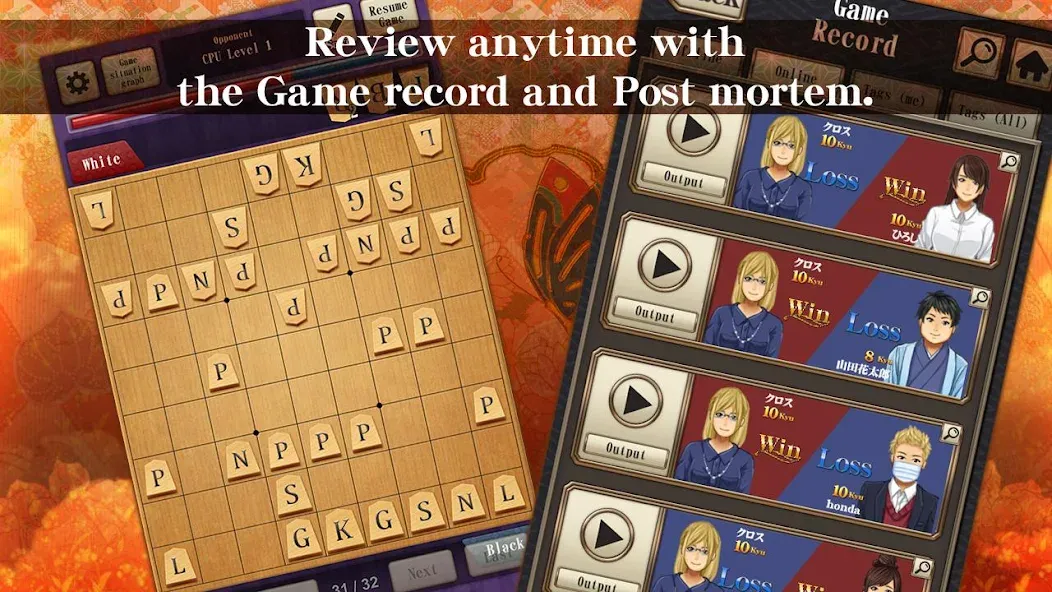 Shogi - Japanese Chess [MOD: безлимитные подсказки и отмена ходов] Screenshot 5