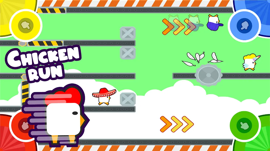 2 3 4 Player Mini Games [MOD: разблокированы все мини-игры] Screenshot 2